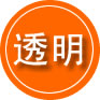 大厂救援费用合理