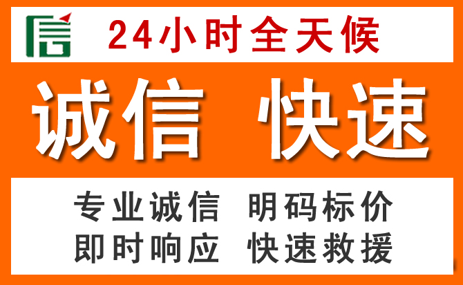 如何制定合理价格策略缓解大厂道路救援售后压力